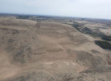 peru/trujillo/chan-chan/attraction/centro-cultural-chan-chan-trujillo