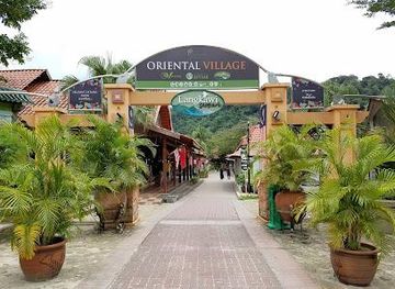 malaysia/langkawi/attraction/oriental-village