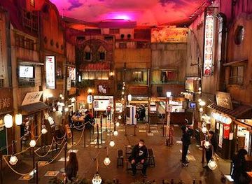 japan/tokyo/attraction/shin-yokohama-ramen-museum