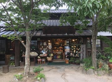 japan/yufuin/attraction/holidays