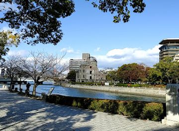 japan/hiroshima/hiroshima-castle/attraction/clock-tower-of-peace