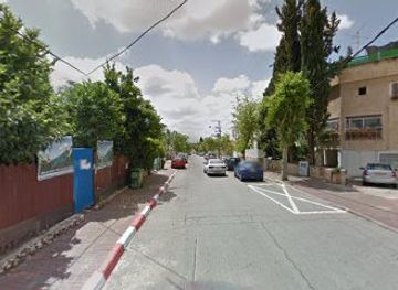 israel/ra-anana/attraction/gan-philon