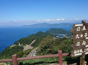 japan/wakasa/attraction/rainbow-line-summit-park