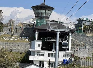 nepal/western-development-region/attraction/cable-car