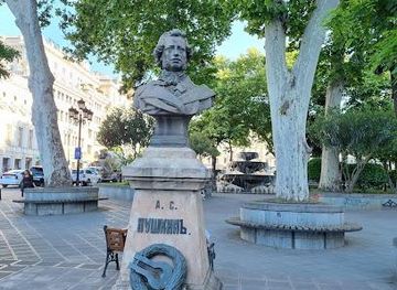 georgia/mtskheta/attraction/pushkin-park