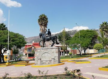 peru/ayacucho/attraction/mariscal-caceres-park