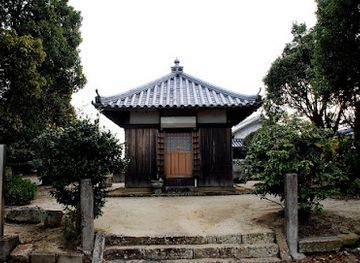 japan/sanuki/attraction/awaji-provincial-temple