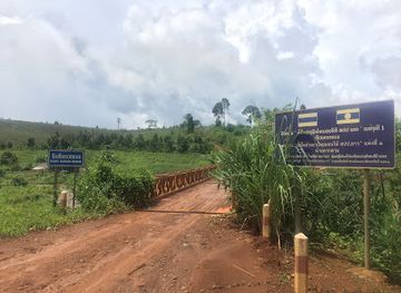 laos/attapeu-province/attraction/saphan-huai-dak-dam