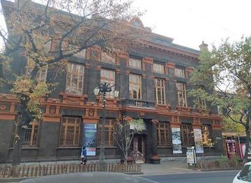 armenia/tsaghkadzor/attraction/arno-babajanyan-concert-hall