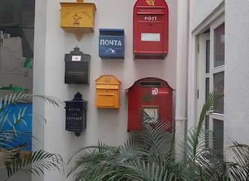 malta/gzira/attraction/malta-postal-museum-arts-hub