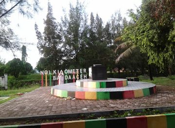 indonesia/aceh/attraction/tugu-titik-nol-kota-banda-aceh