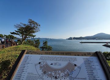 south-korea/yeongnam-region/attraction/yi-sun-sin-park