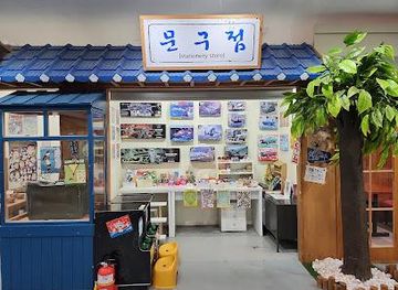 south-korea/incheon/attraction/seoul-folk-flea-market
