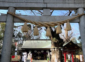 japan/musashi/attraction/nitta-jinjya-shrine