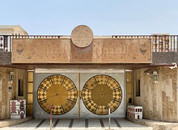 saudi-arabia/jeddah/al-andalus/attraction/museum-of-home-art