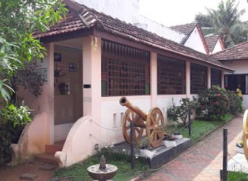 india/kochi/mattancherry/attraction/international-tourism-police-station-and-police-museum