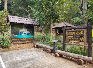 thailand/phi-pan-nam-range/attraction/ko-luang-waterfall