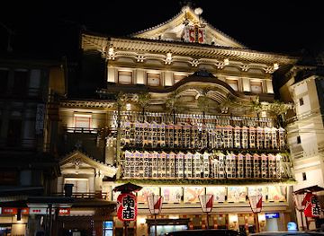 japan/kyoto-countryside/attraction/yasaka-shrine-approach