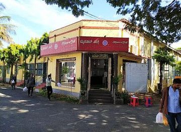 india/mysore/attraction/ksic-silk-weaving-factory