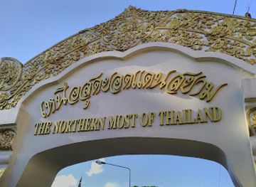 thailand/mekong-river-region/attraction/the-northern-most-of-thailand