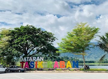 malaysia/west-coast/attraction/dataran-tasik-raban-lenggong-perak