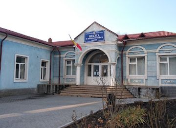 moldova/balti/attraction/muzeul-de-istorie-si-etnografie