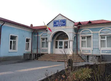 Muzeul de Istorie si Etnografie