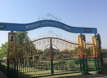 pakistan/rawalpindi/attraction/morgah-biodiversity-park
