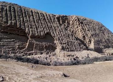 peru/trujillo/attraction/la-huaca-del-sol