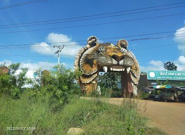 thailand/sai-yok-national-park/attraction/tiger-temple
