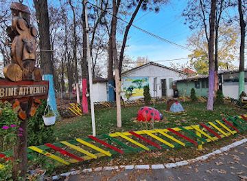 romania/braila/attraction/gradina-zoologica-eco-sa