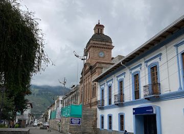 ecuador/ibarra/attraction/torreon