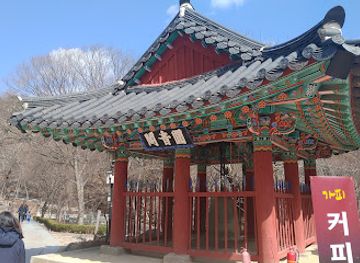 south-korea/daegu/attraction/bang-jja-yu-gi-park-mul-gwan