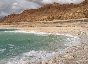 jordan/dead-sea/attraction/salt-beach