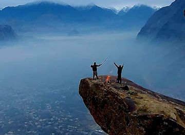 pakistan/deosai-national-park/attraction/manthal-rock-skardu