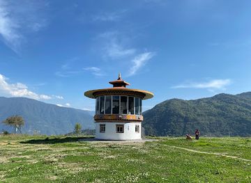 bhutan/lhuntse/attraction/lhuentse-takela