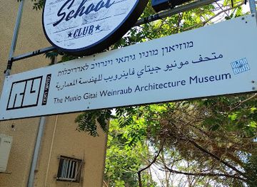 israel/haifa/carmel-center/attraction/munio-gitai-weinraub-architecture-museum