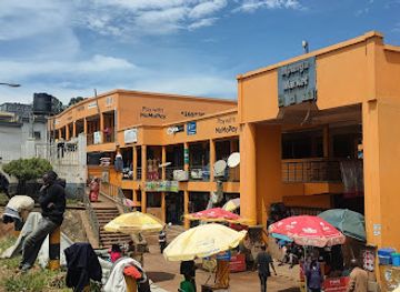 uganda/toro/attraction/mpanga-market