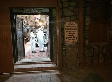 saudi-arabia/medina/attraction/sheikh-salama-rashdan-museum