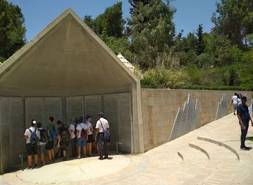 israel/judea/attraction/beta-israel-memorial