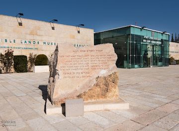 israel/central-district/attraction/bible-lands-museum-jerusalem