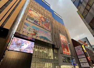 japan/tokyo/attraction/animate-ikebukuro-main-store
