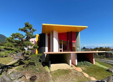 japan/kai/attraction/the-site-of-reversible-destiny-yoro-park