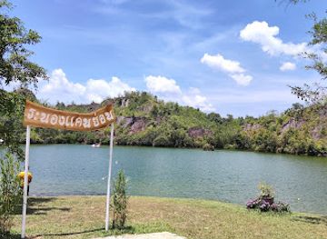 thailand/ranong/attraction/ranong-canyon