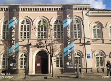 serbia/macva/attraction/national-museum-sabac