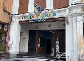 malaysia/ipoh/attraction/funtasy-house-trick-art