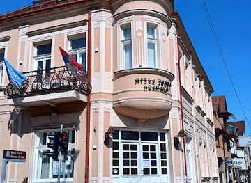 serbia/macva/attraction/jadar-museum