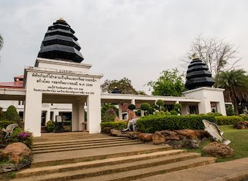 thailand/nakhon-ratchasima/attraction/korat-fossil-museum