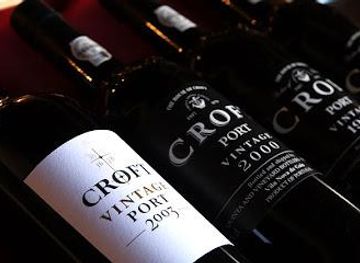 portugal/guimaraes/attraction/croft-port