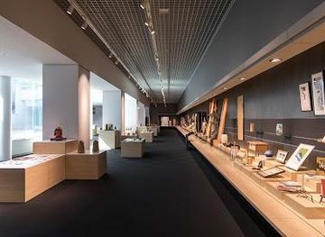 japan/nara/attraction/kyoto-museum-of-crafts-and-design
